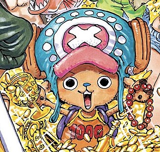 Chopper