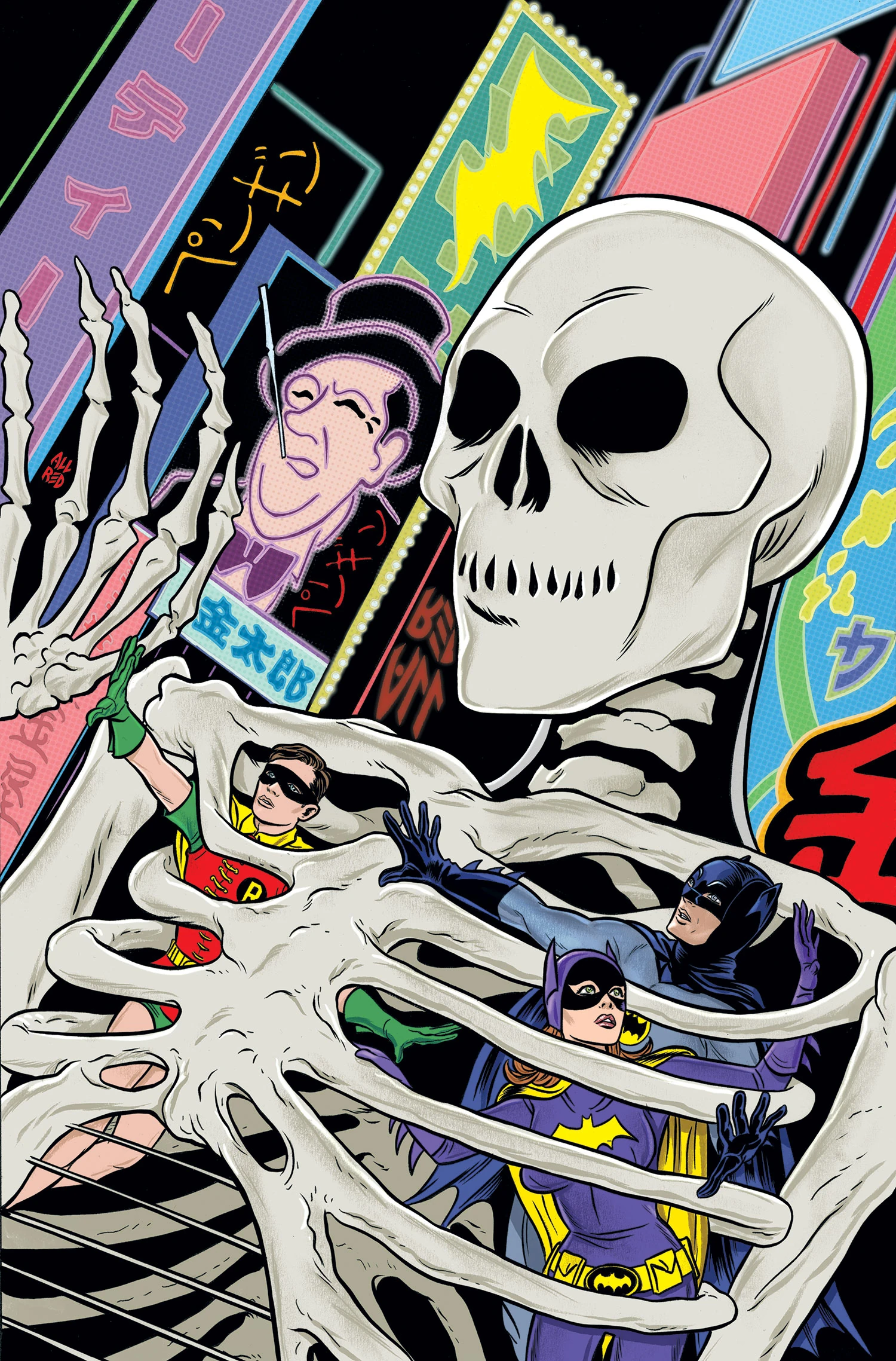 Lord Death Man