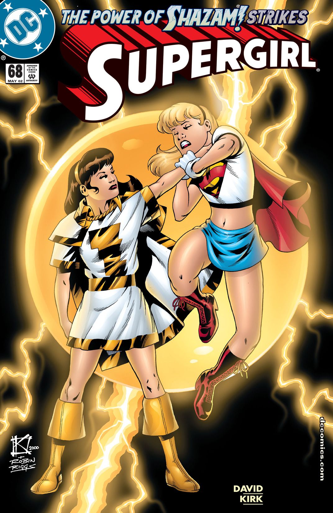Supergirl #68 cover