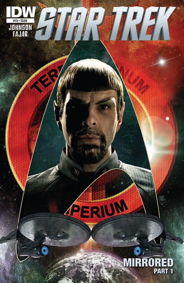 Star Trek #15