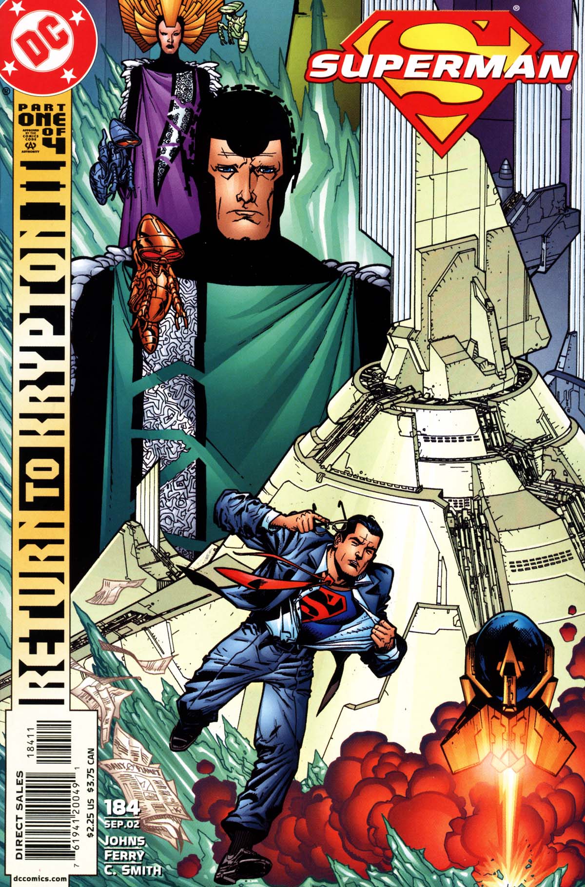 Superman #184 cover