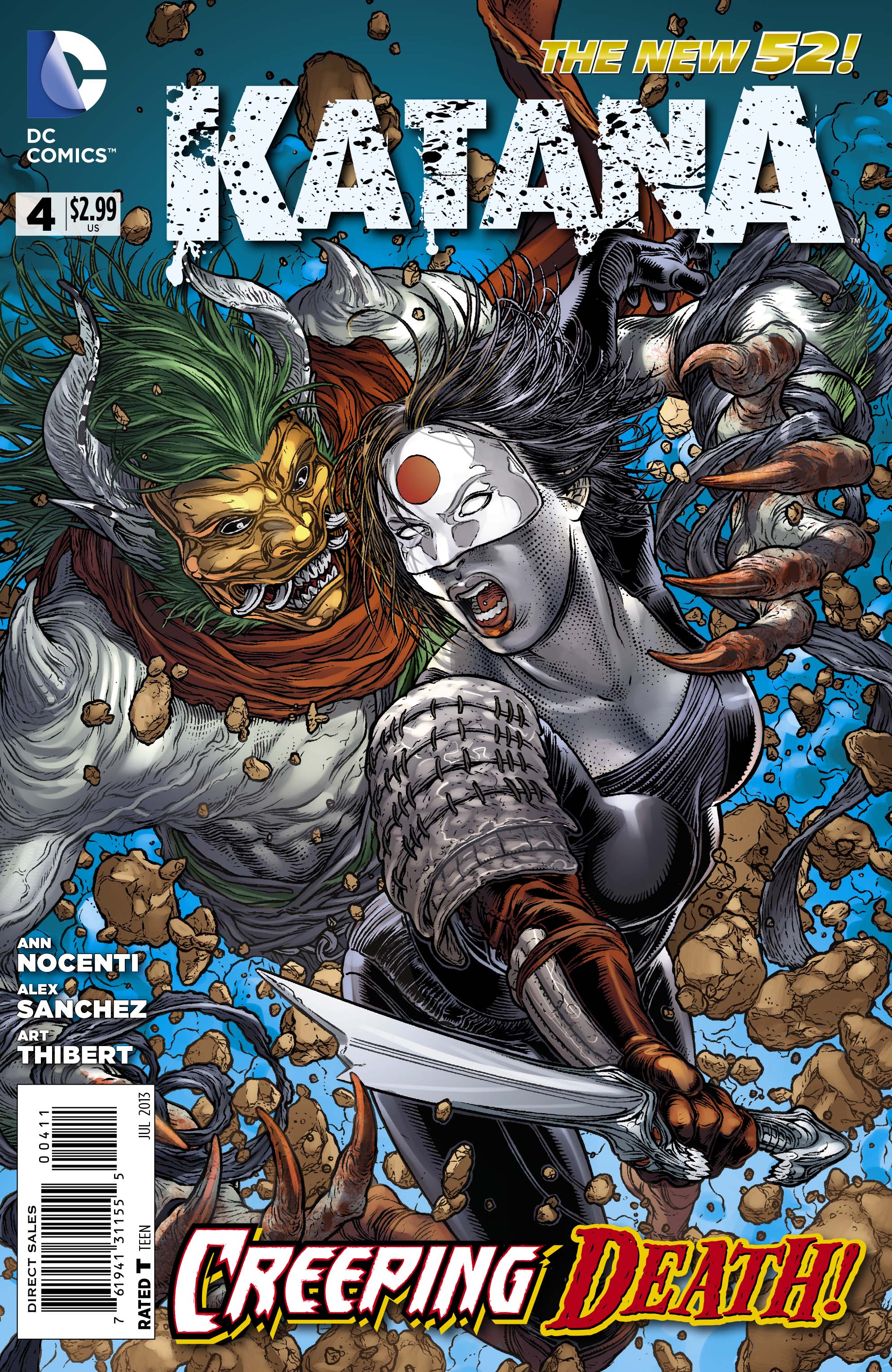 Katana #4 cover