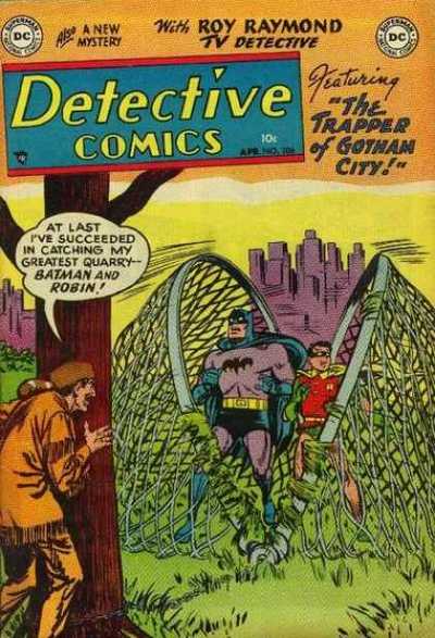 Detective Comics #206 cover