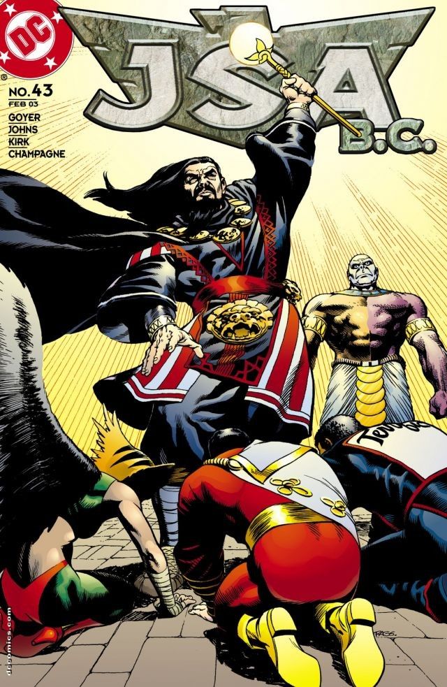 JSA #43 cover