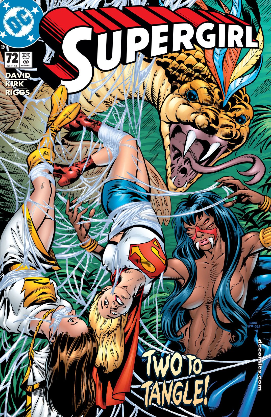 Supergirl #72 cover