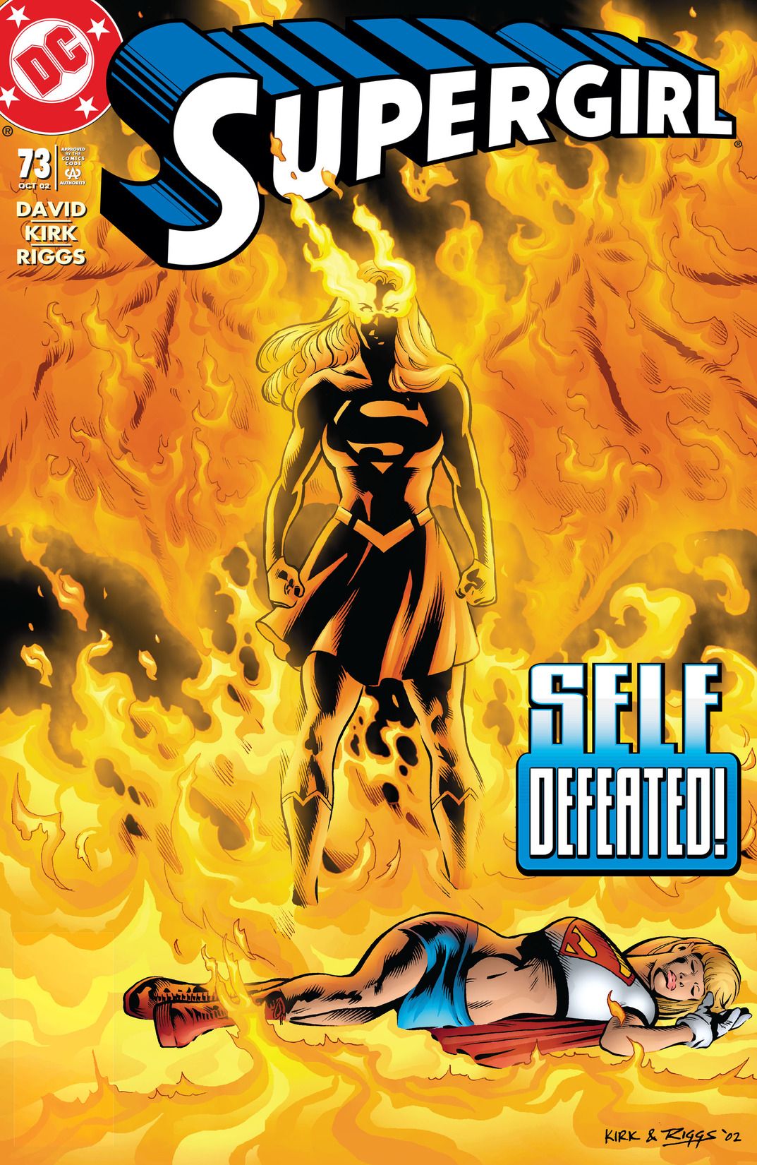 Supergirl #73 cover