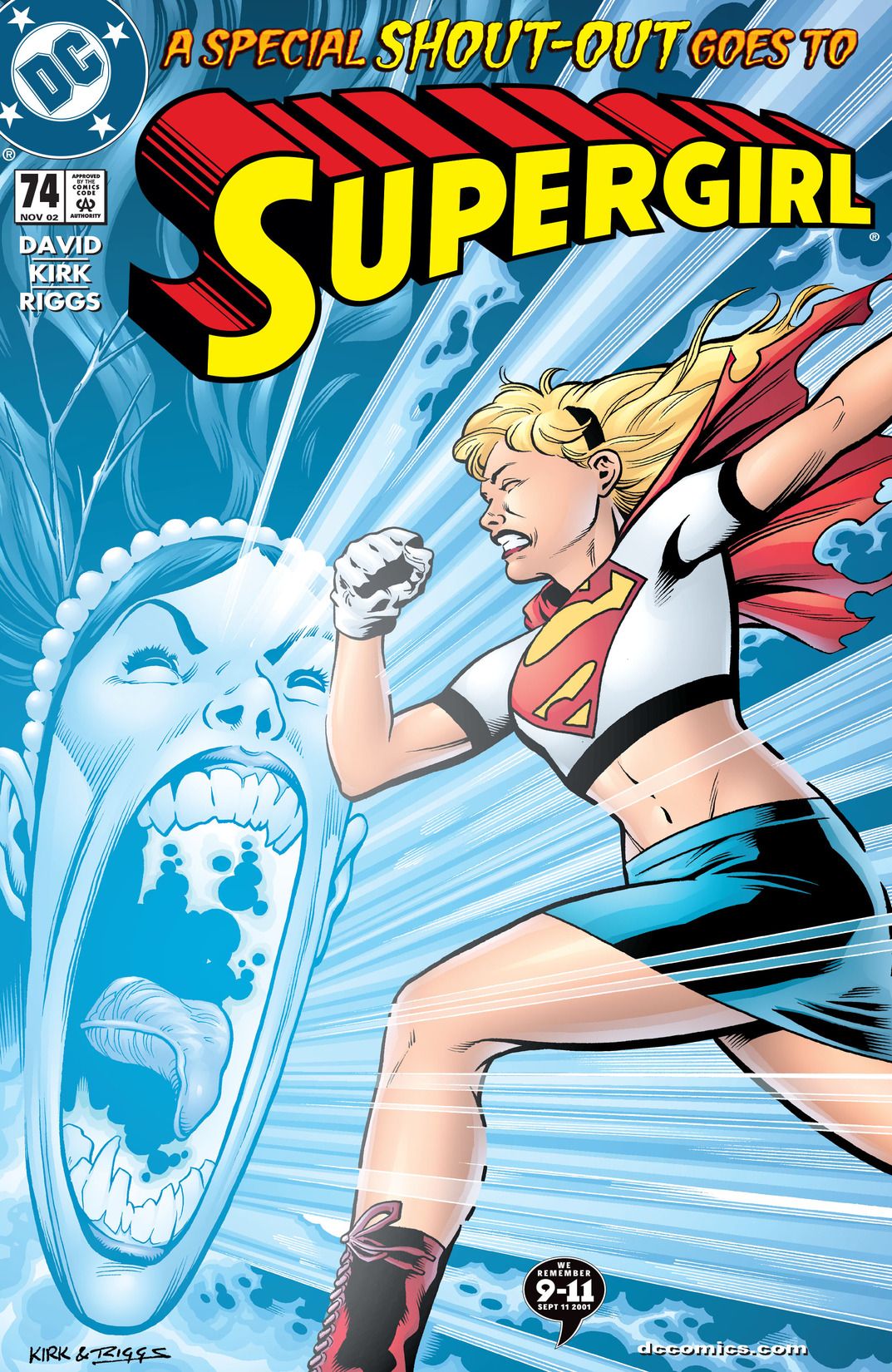 Supergirl #74 cover