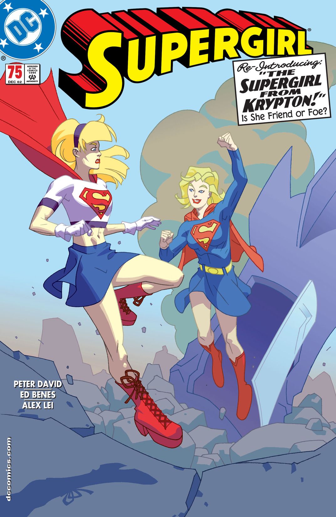 Supergirl #75 cover