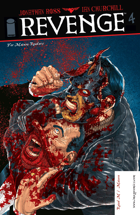 Revenge #4 cover