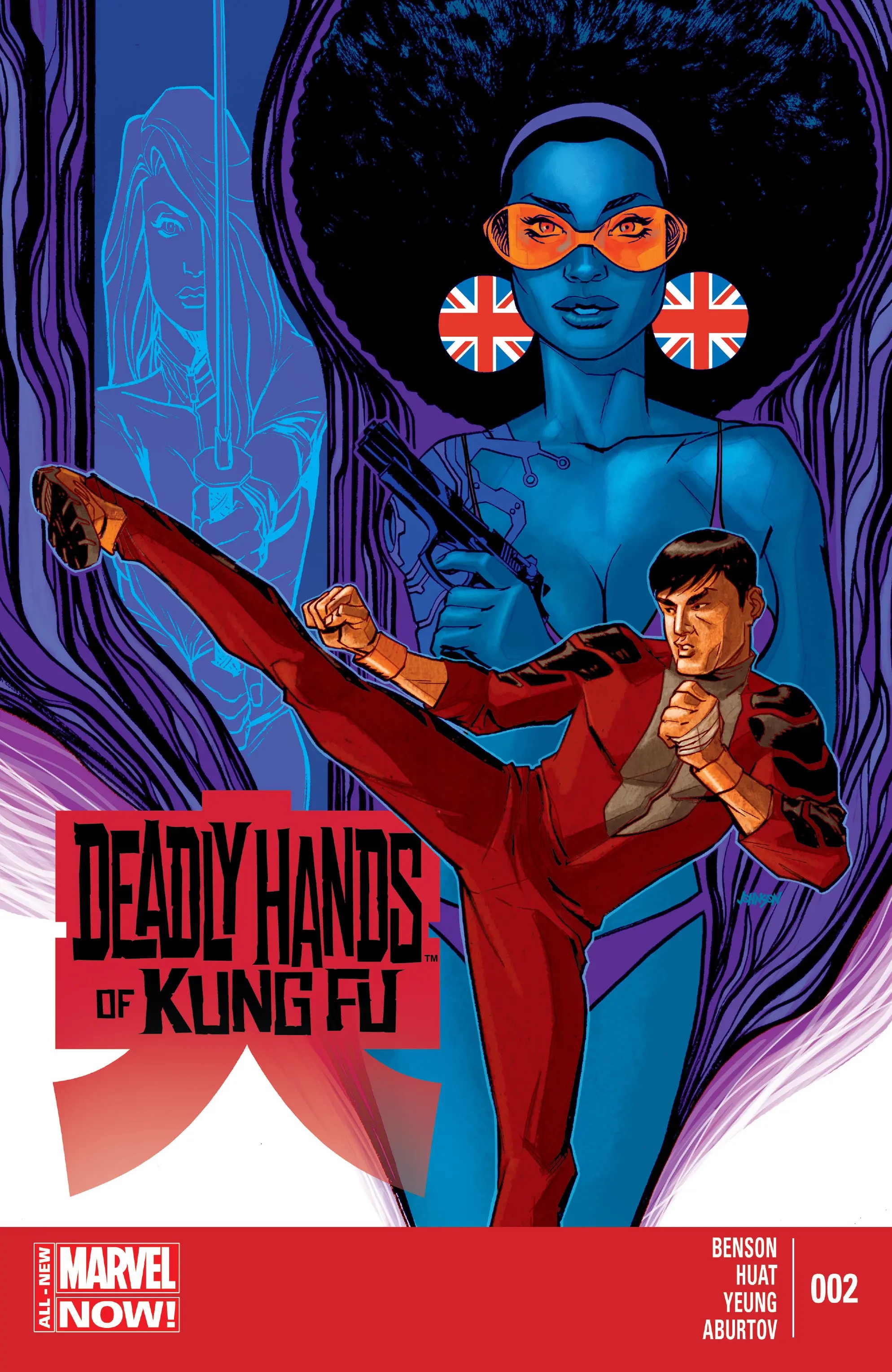 Deadly Hands of Kung Fu #2
