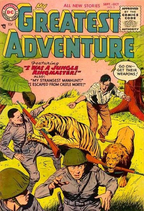 My Greatest Adventure #5 cover