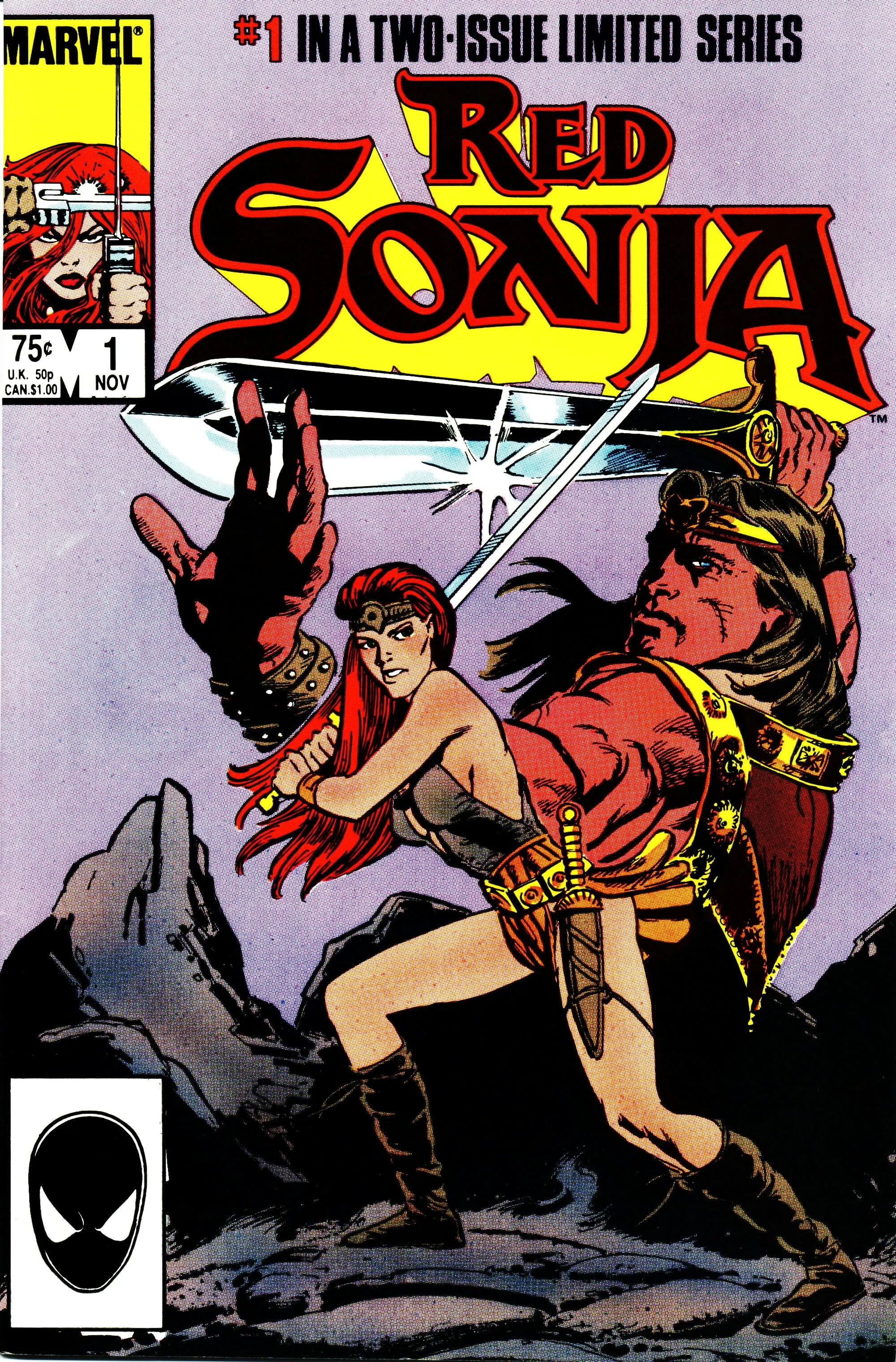 Red Sonja: The Movie #1 cover