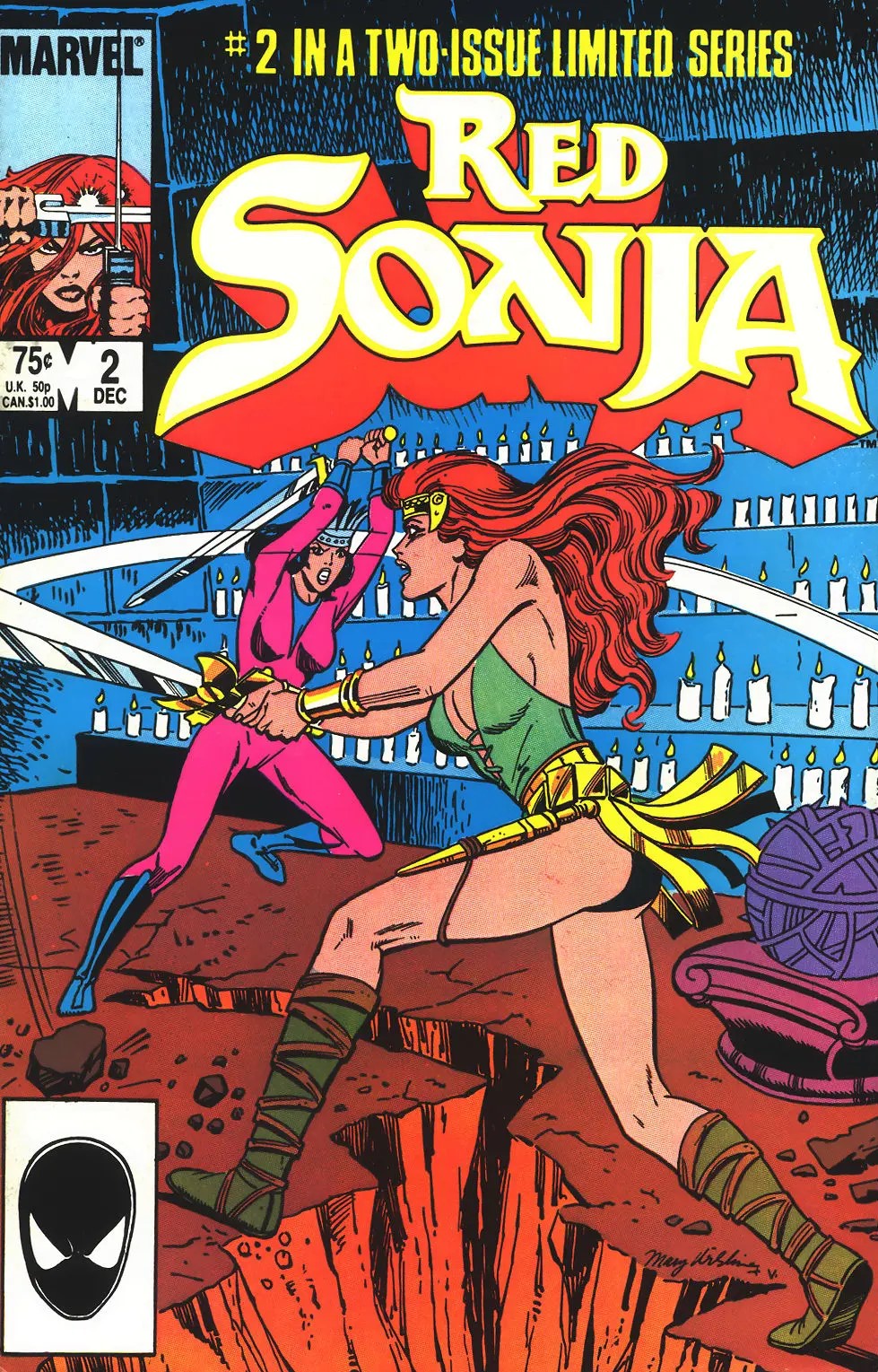 Red Sonja: The Movie #2 cover