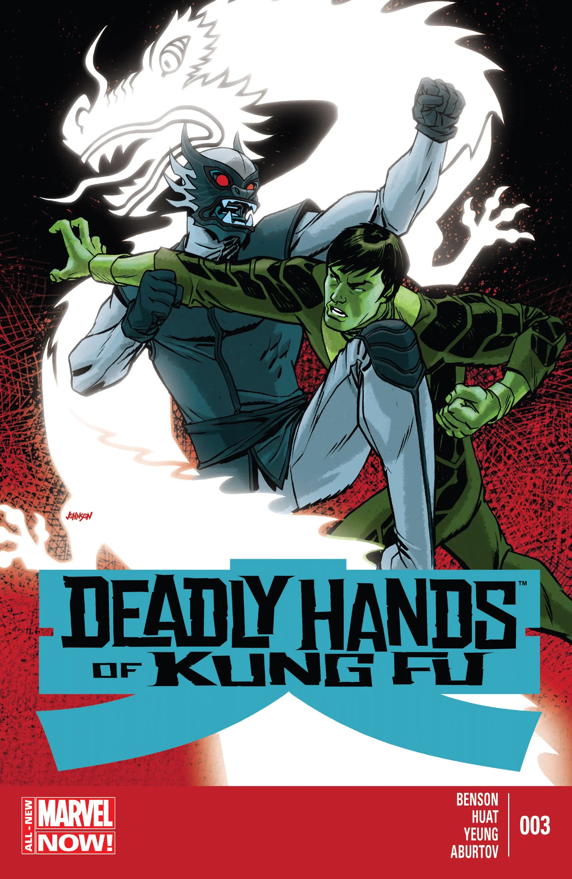 Deadly Hands of Kung Fu #3