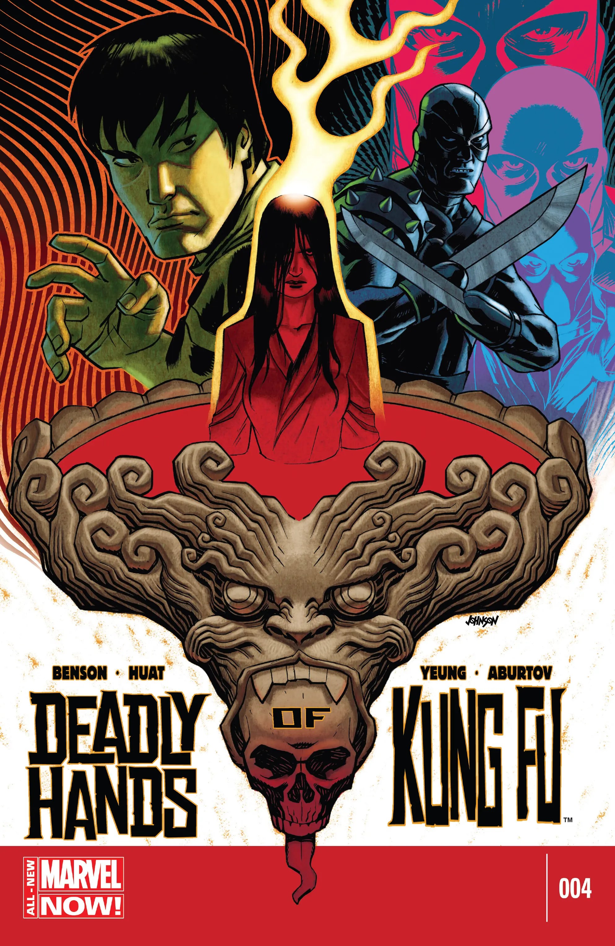 Deadly Hands of Kung Fu #4