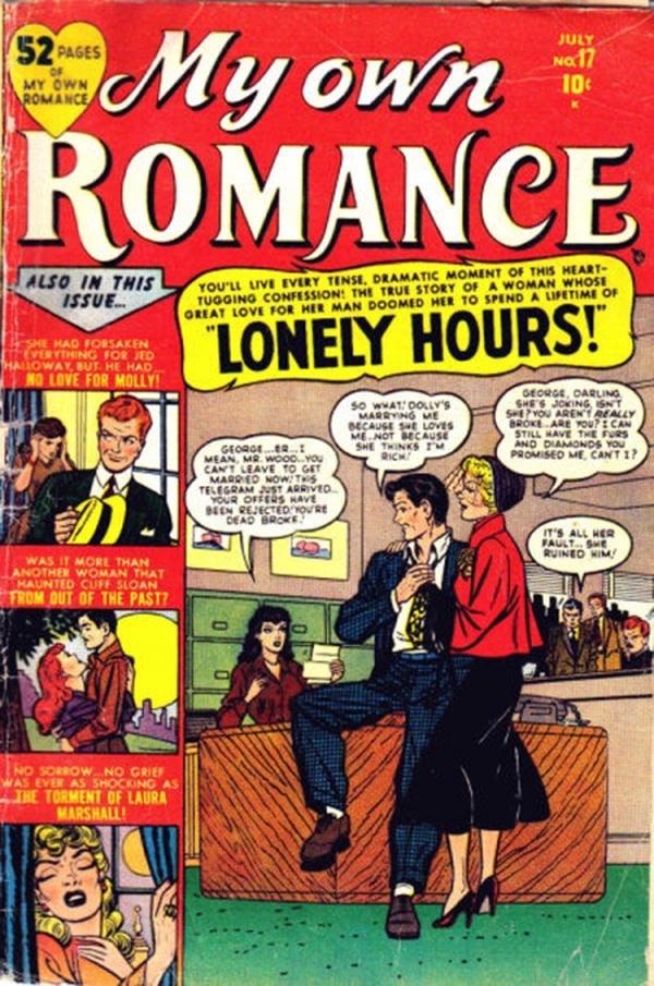 My Own Romance #17 cover