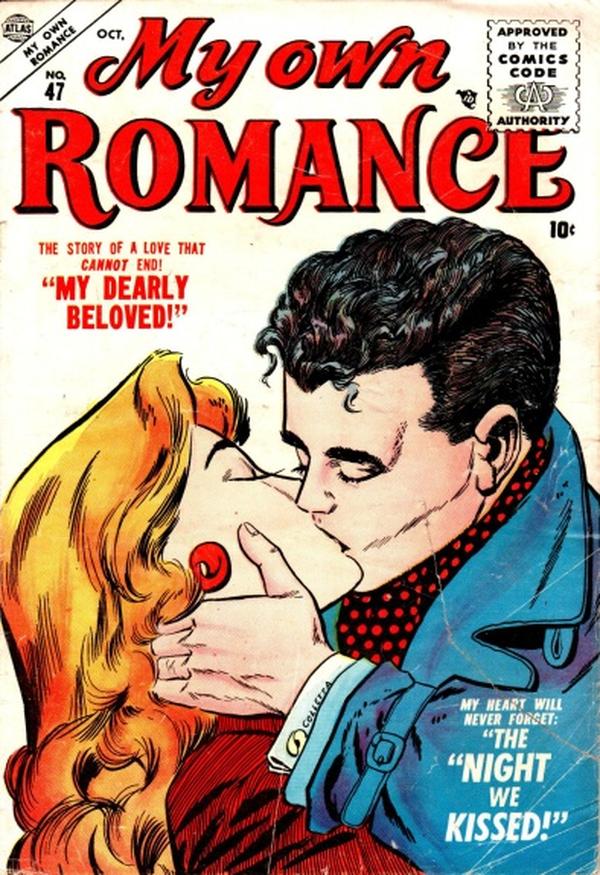 My Own Romance #47 cover
