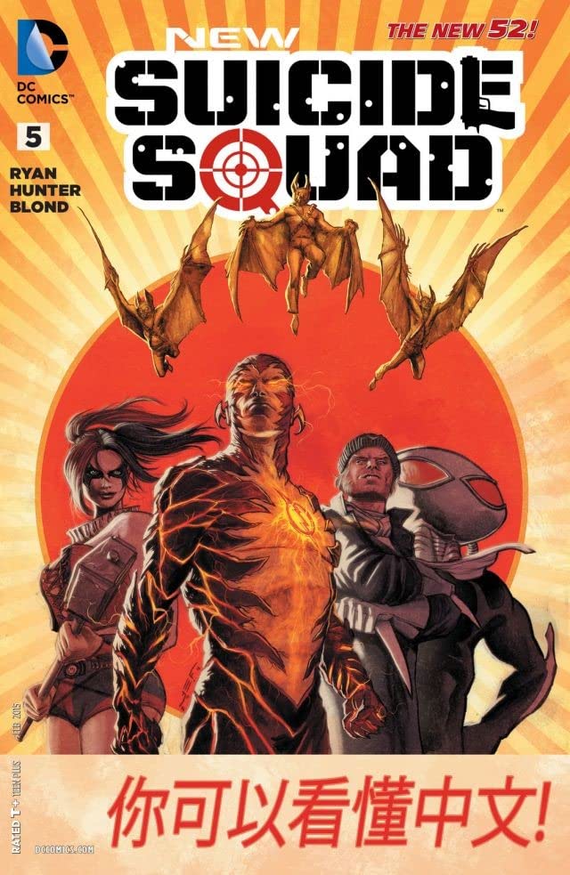 #5