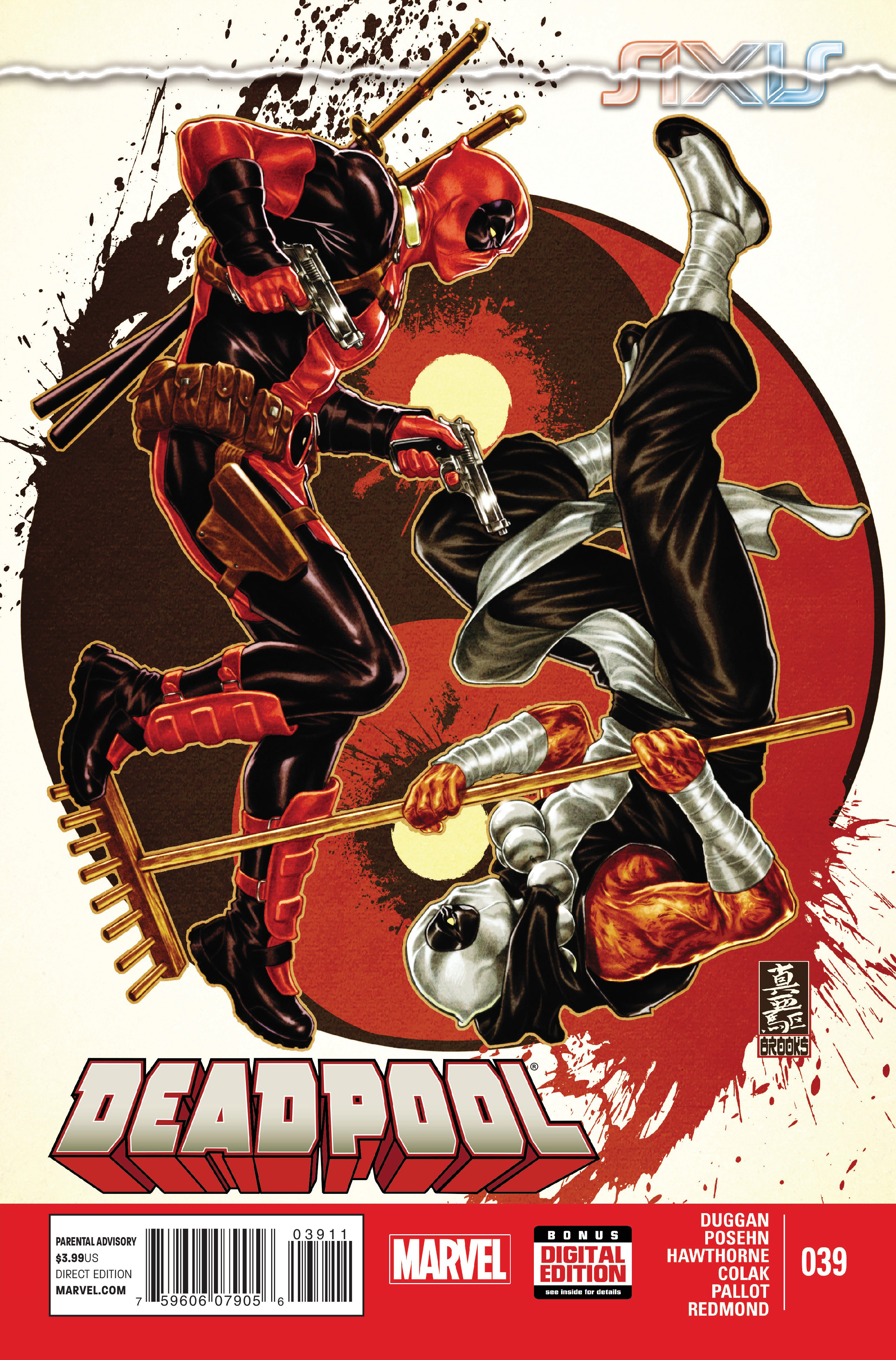 Deadpool #39 cover