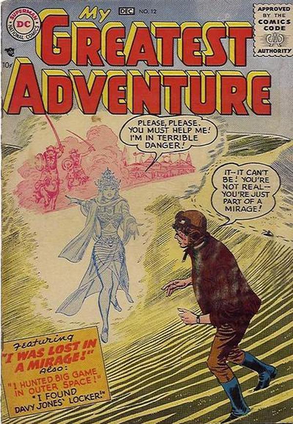 My Greatest Adventure #12 cover