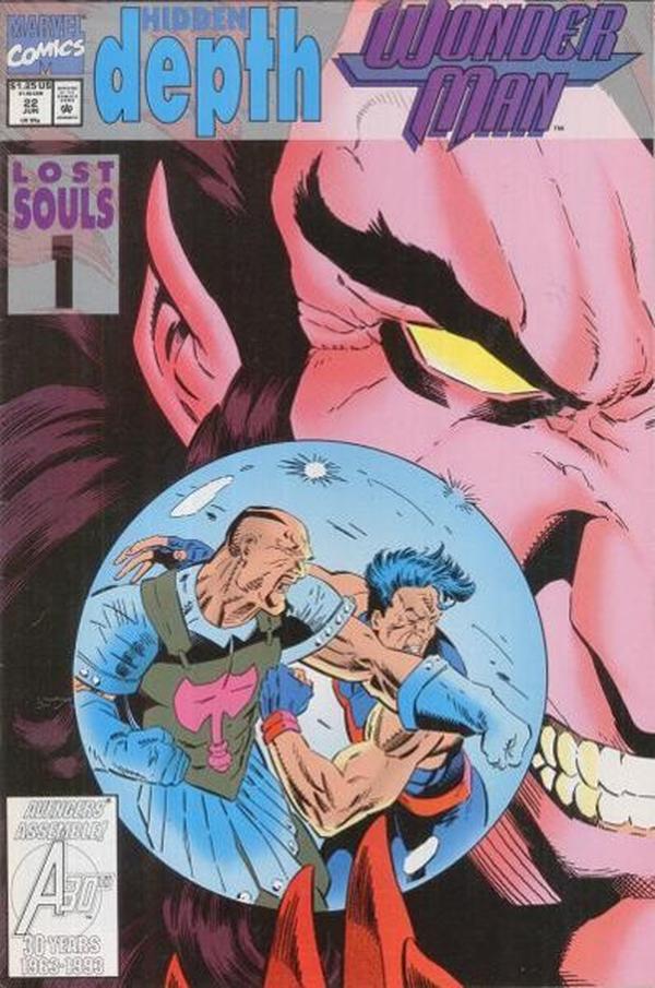 Wonder Man #22 cover