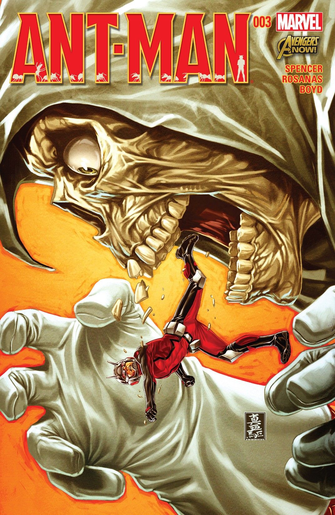 Ant-Man #3 cover