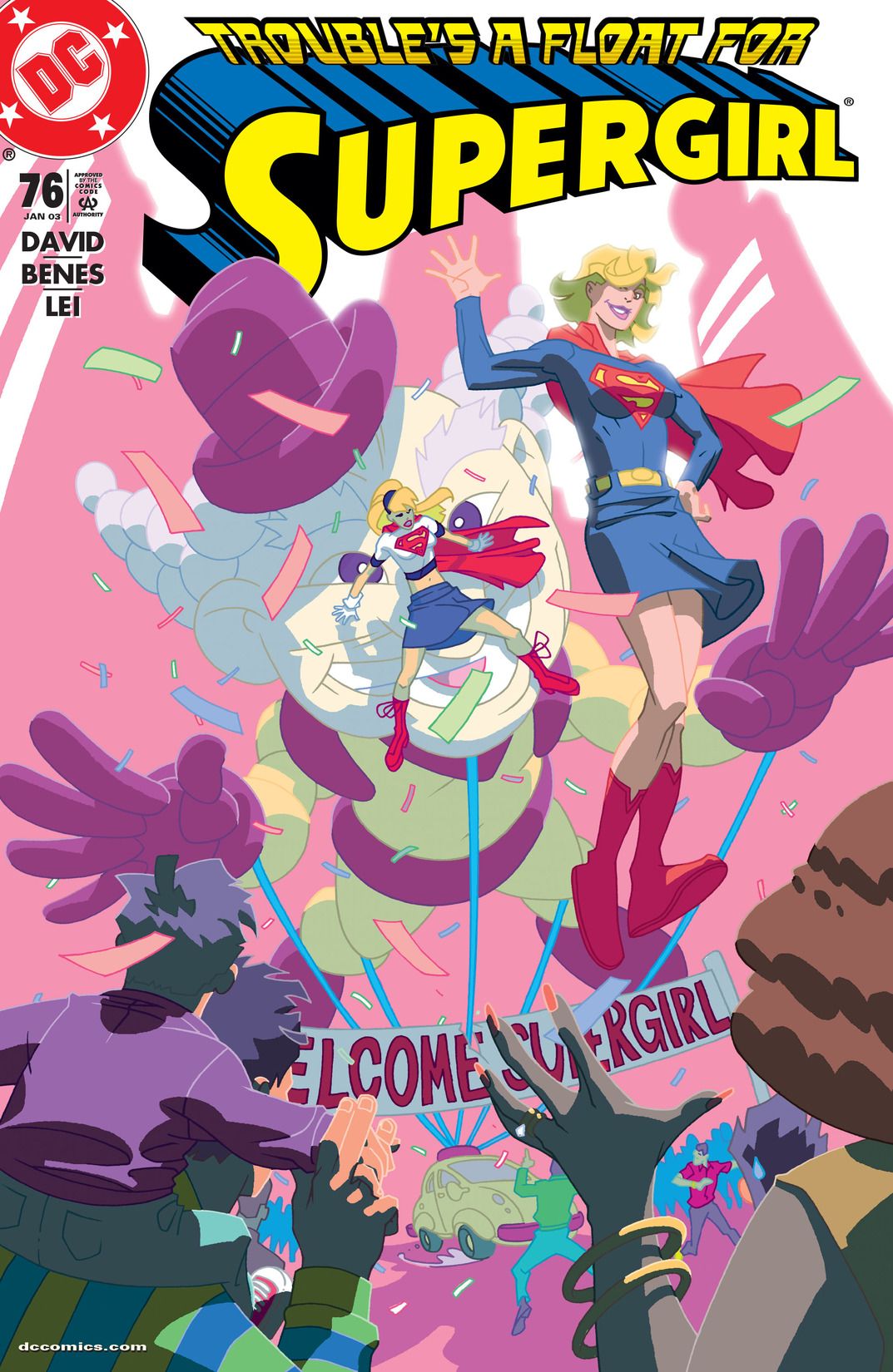 Supergirl #76 cover