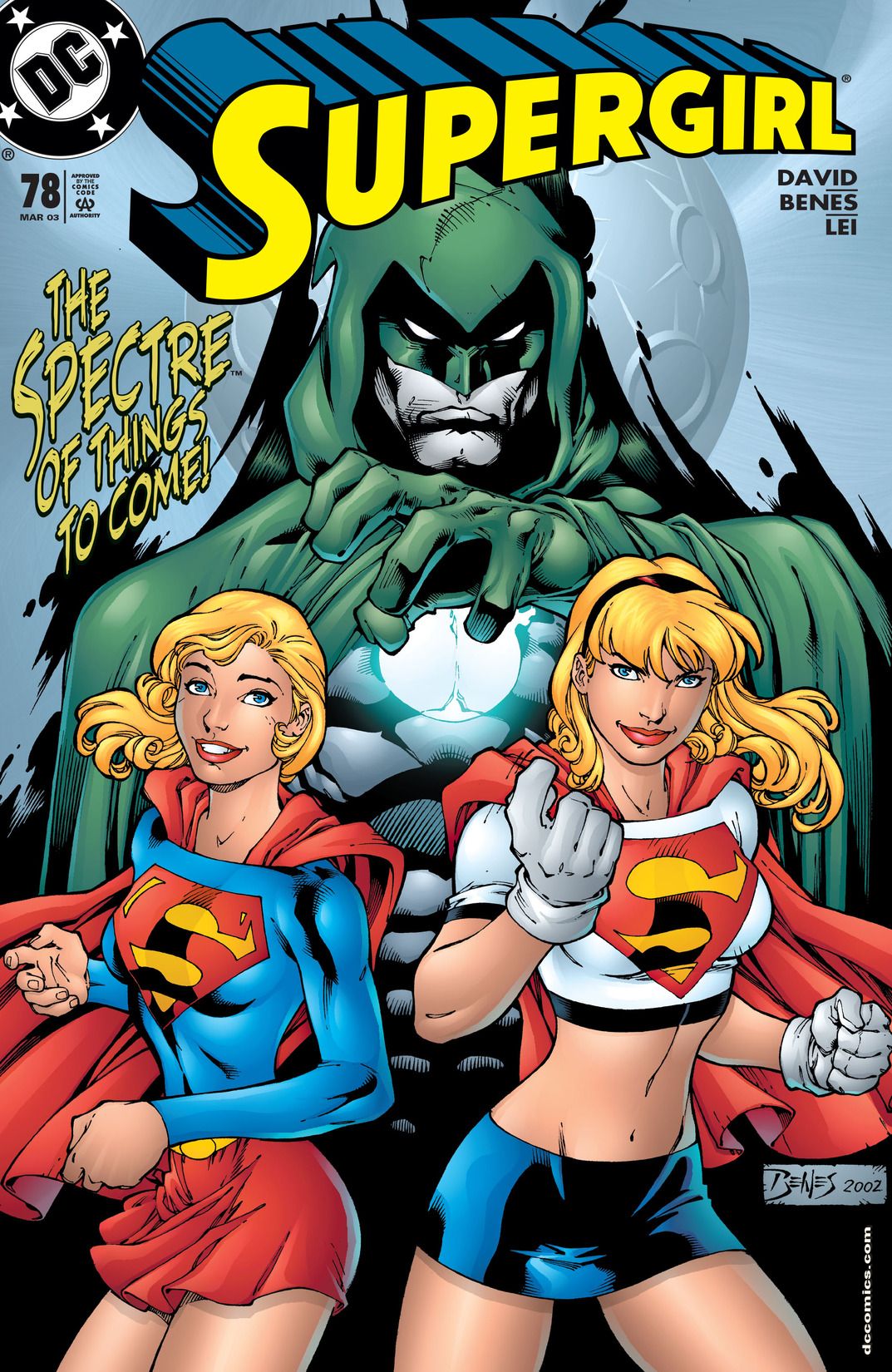 Supergirl #78 cover