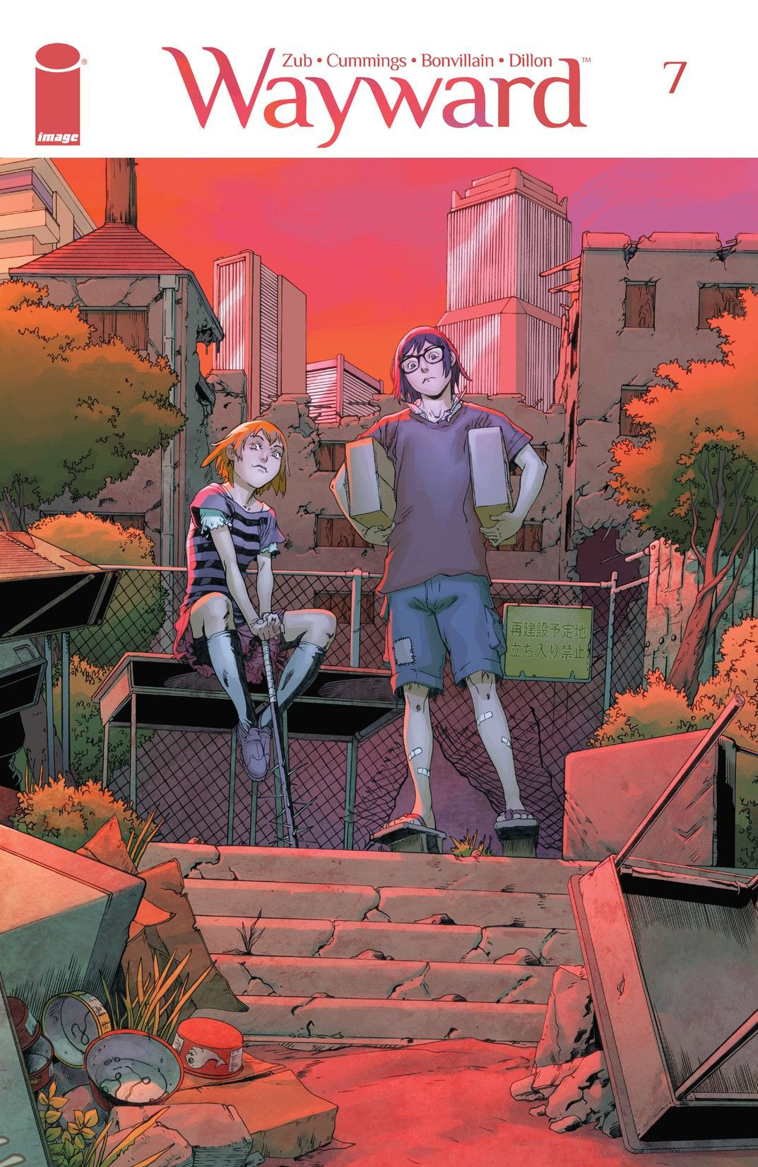 Wayward #7 cover