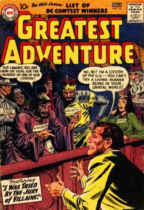 My Greatest Adventure #15 cover