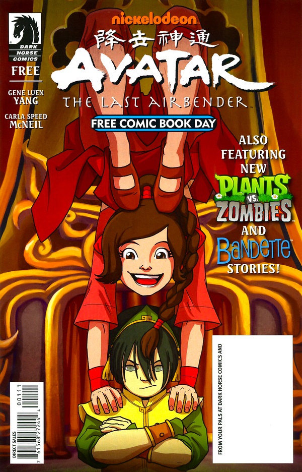 Free Comic Book Day: All Ages #[2015]