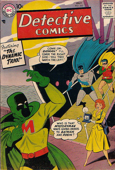Detective Comics #245 cover