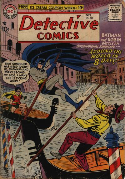 Detective Comics #248 cover