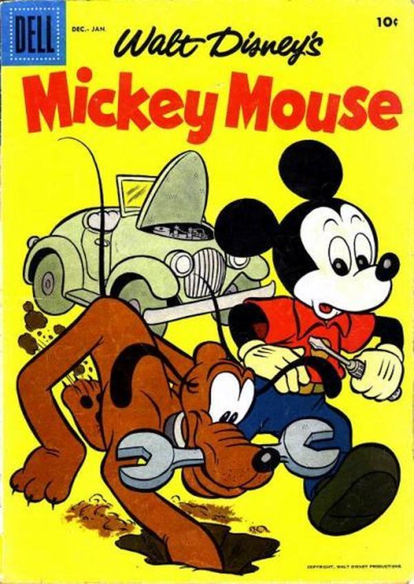 #57