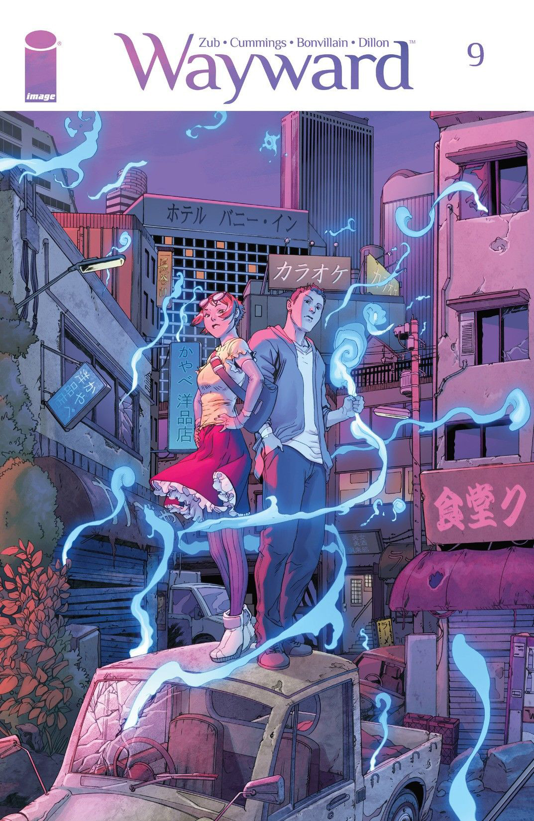 Wayward #9 cover