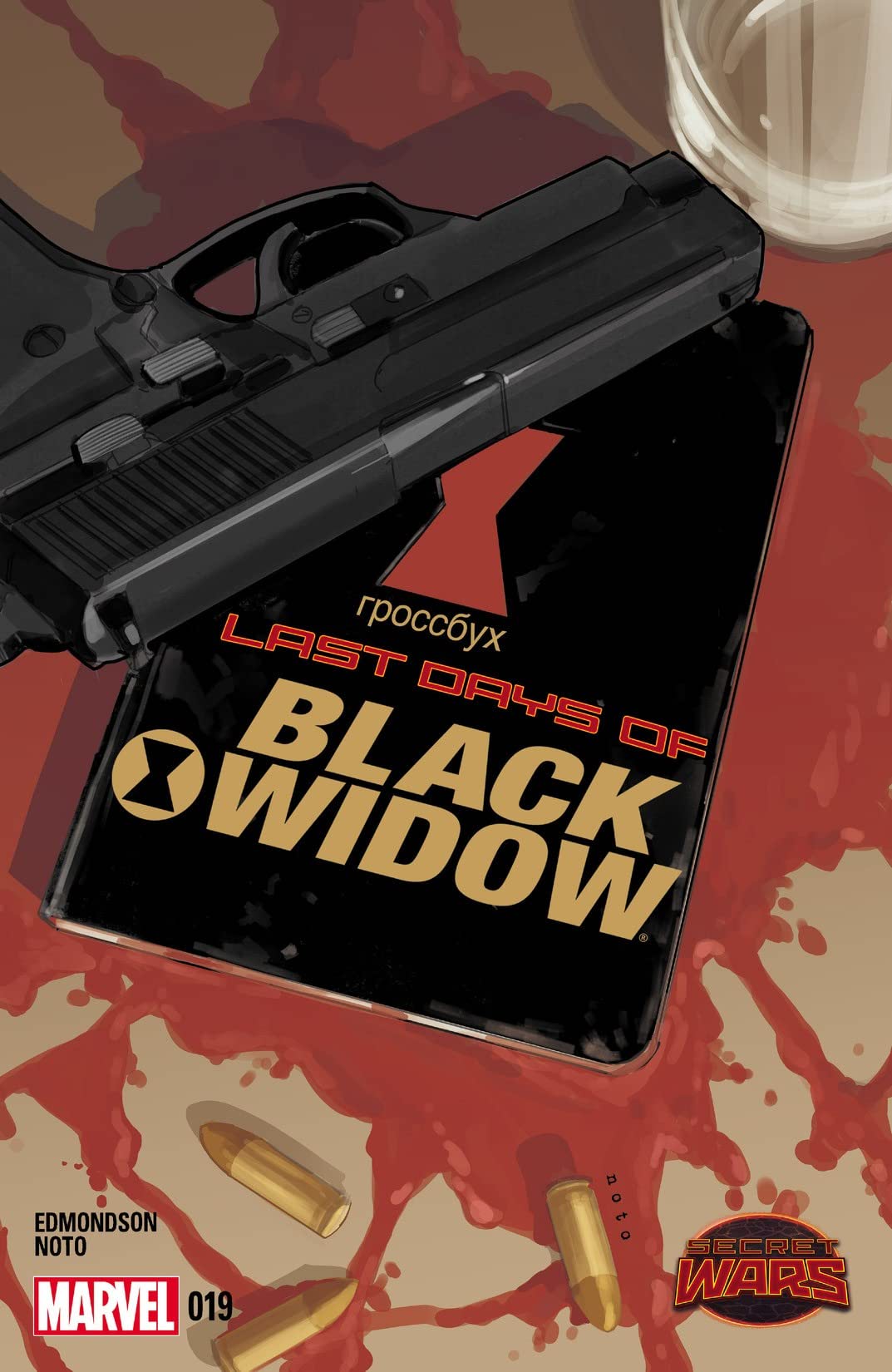 Black Widow #19 cover