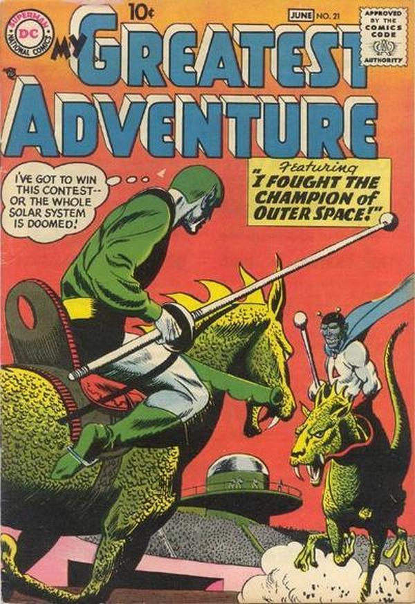 My Greatest Adventure #21 cover