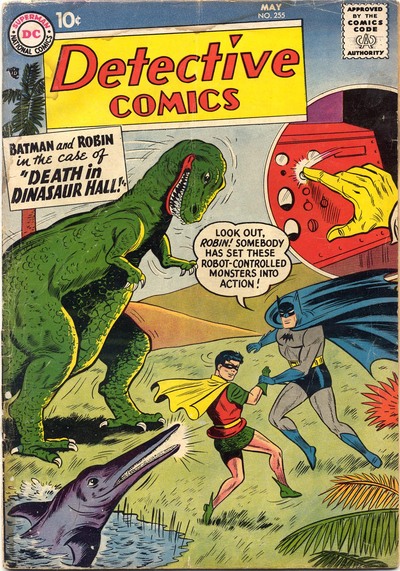 Detective Comics #255 cover