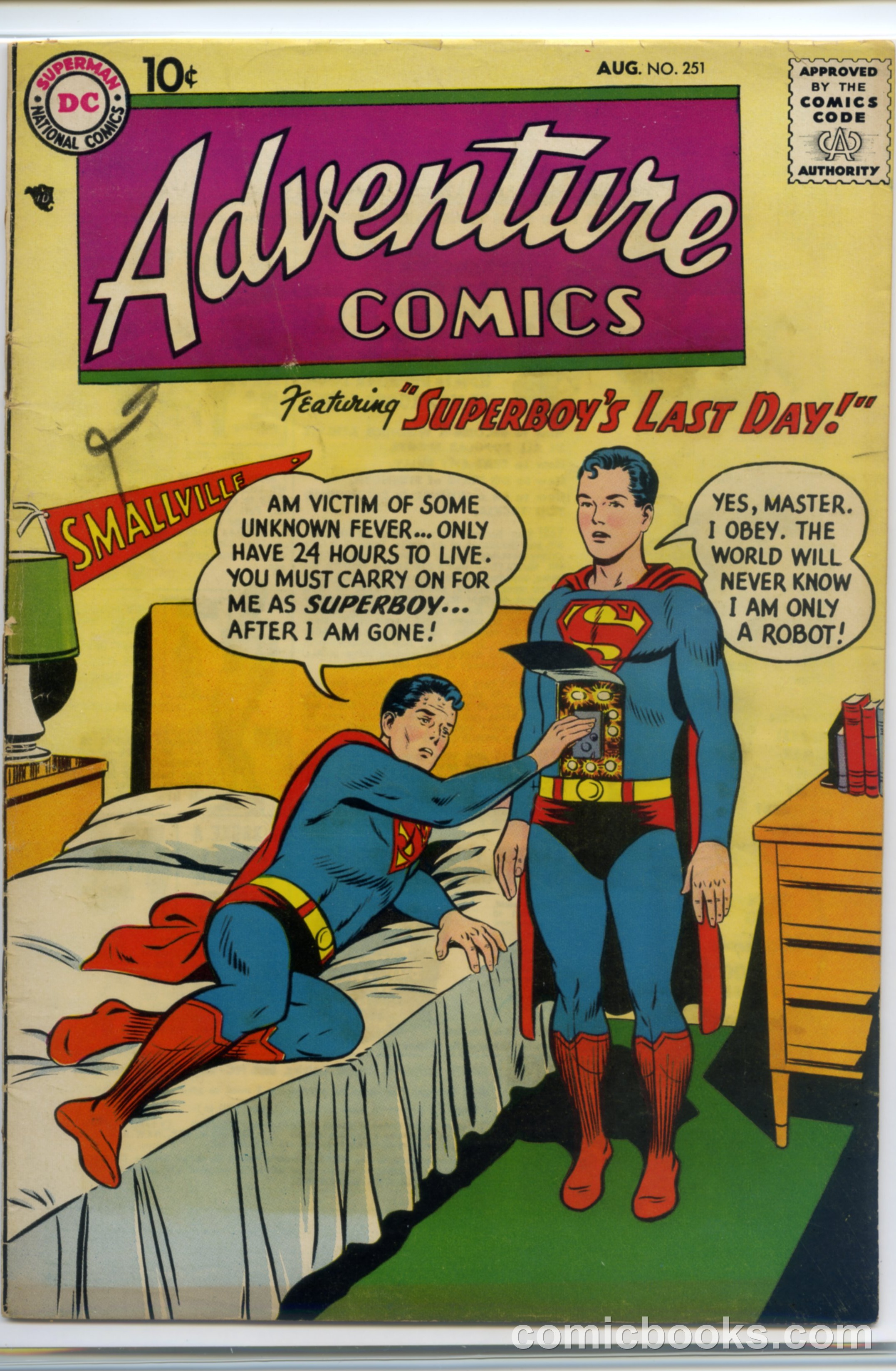 Adventure Comics #251 cover