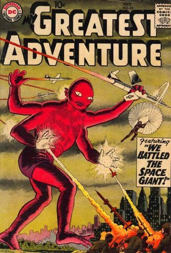 My Greatest Adventure #24 cover