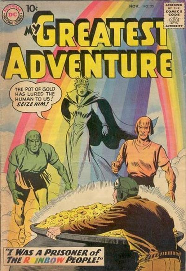 My Greatest Adventure #25 cover