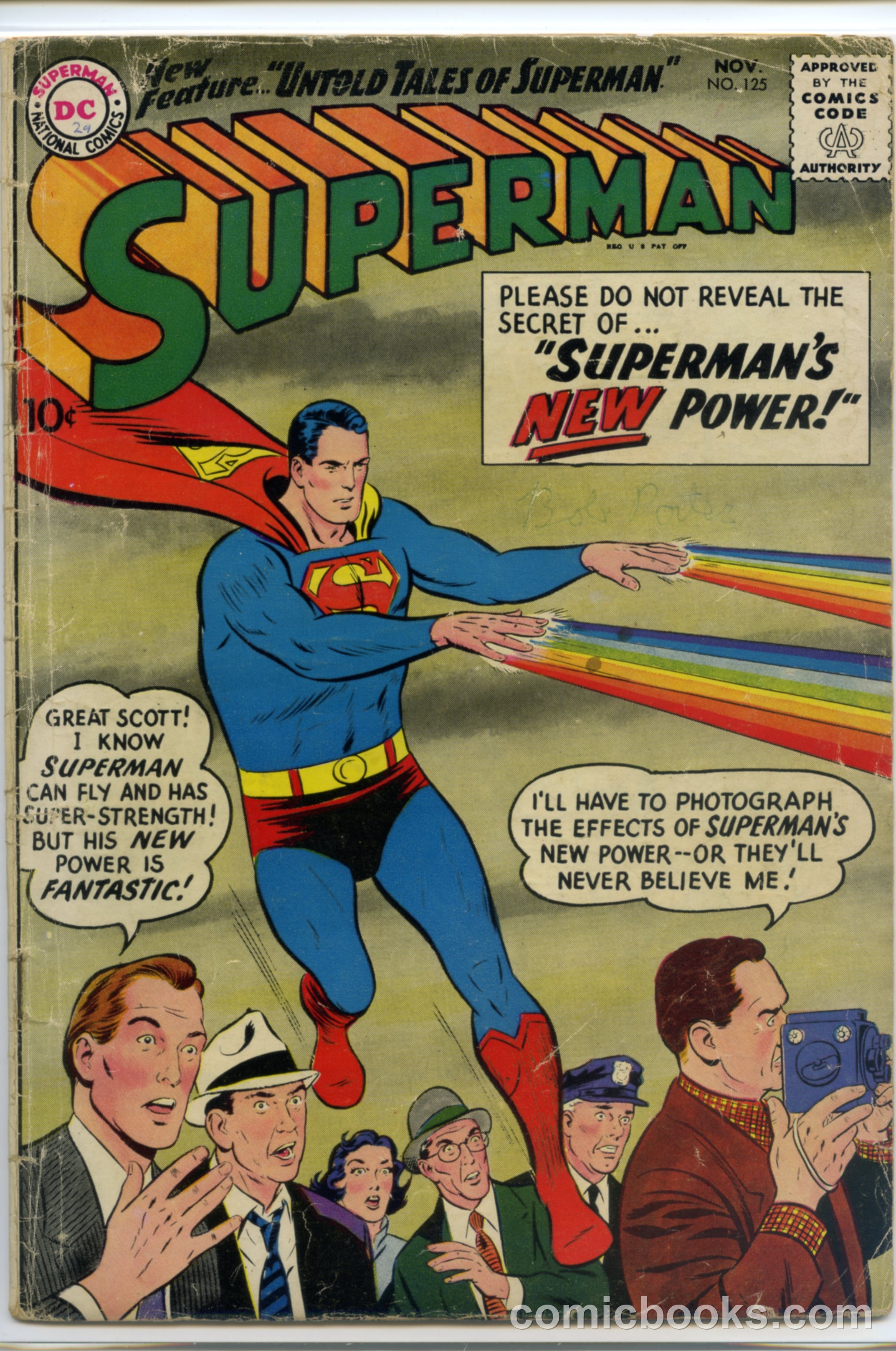 Superman #125 cover