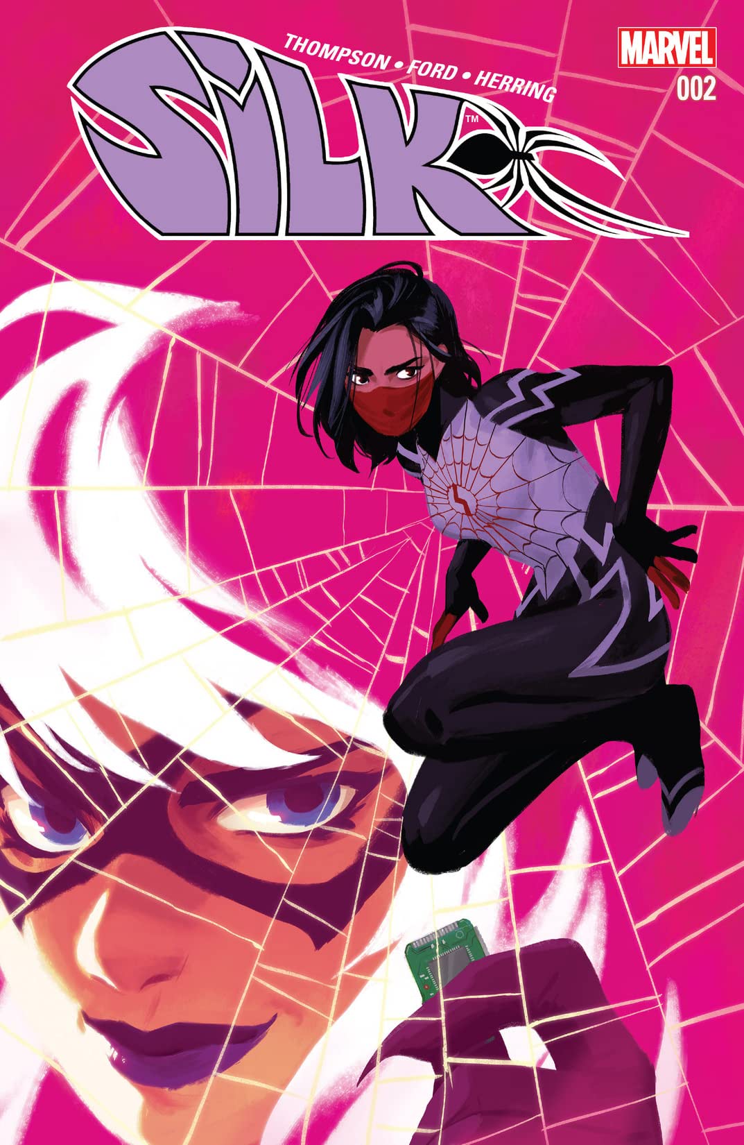 Silk #2