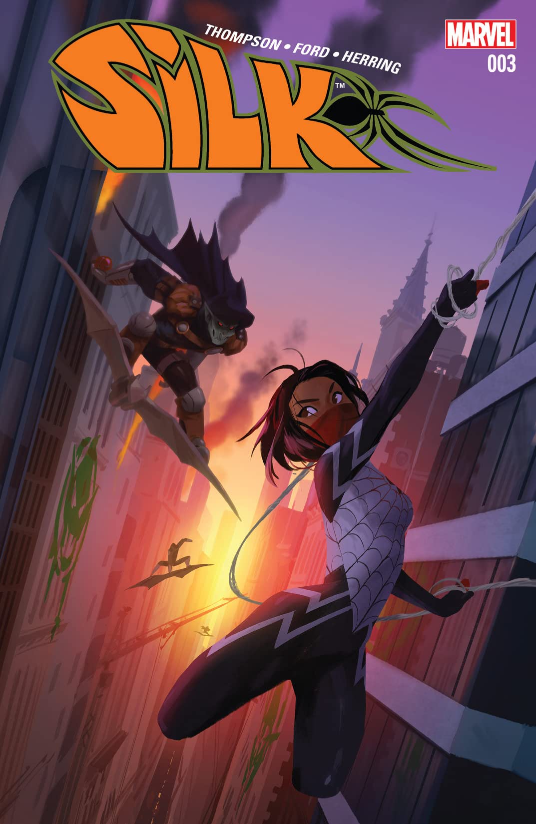 Silk #3