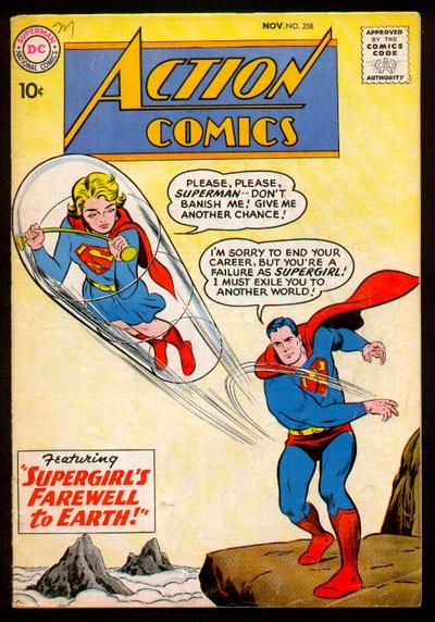 Action Comics #258 cover