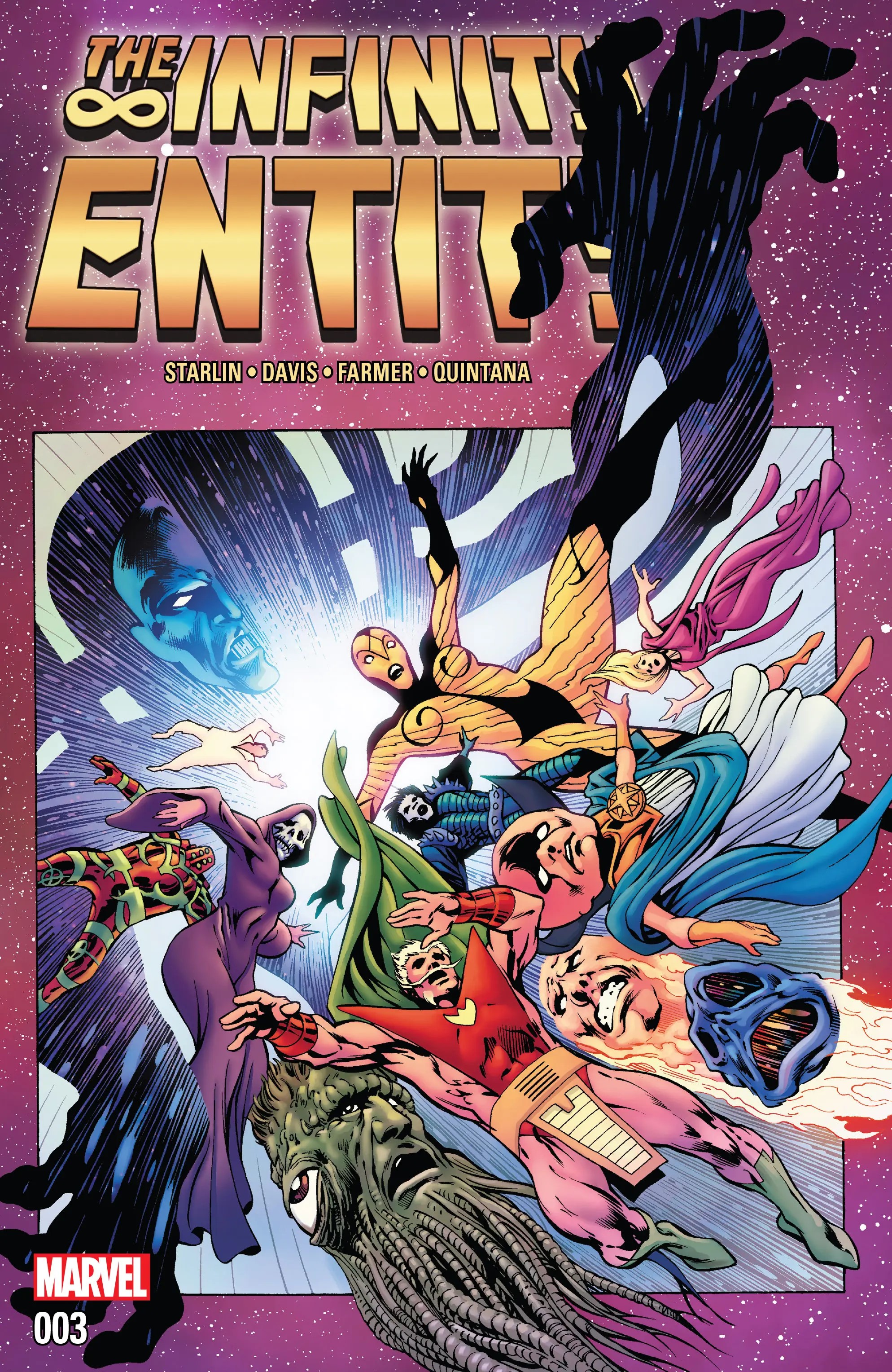 Infinity Entity #3 cover