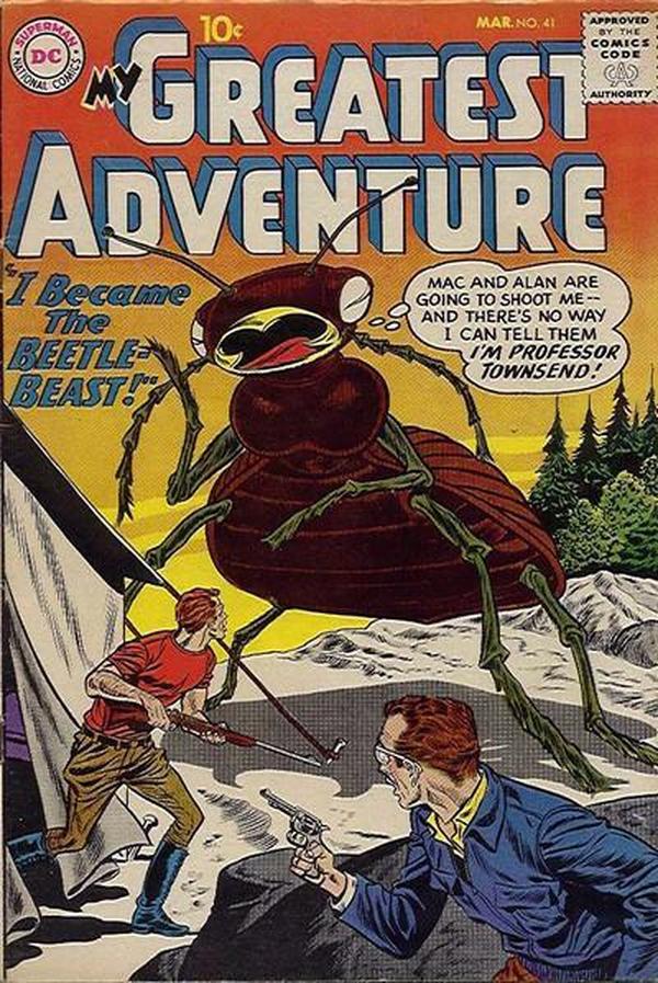 My Greatest Adventure #41 cover