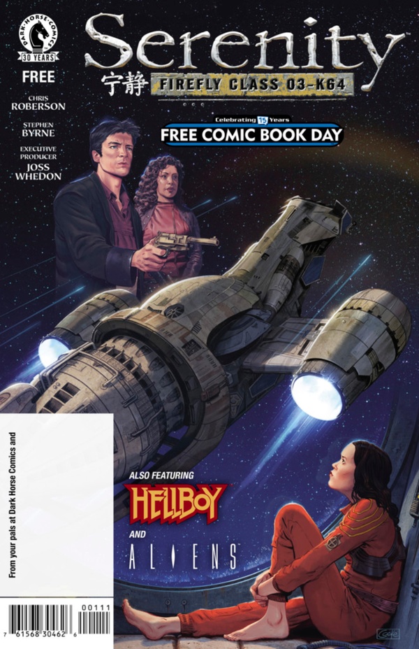Free Comic Book Day 2016: General [Serenity / Hellboy / Aliens]