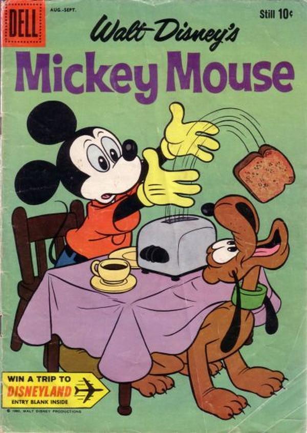 #73