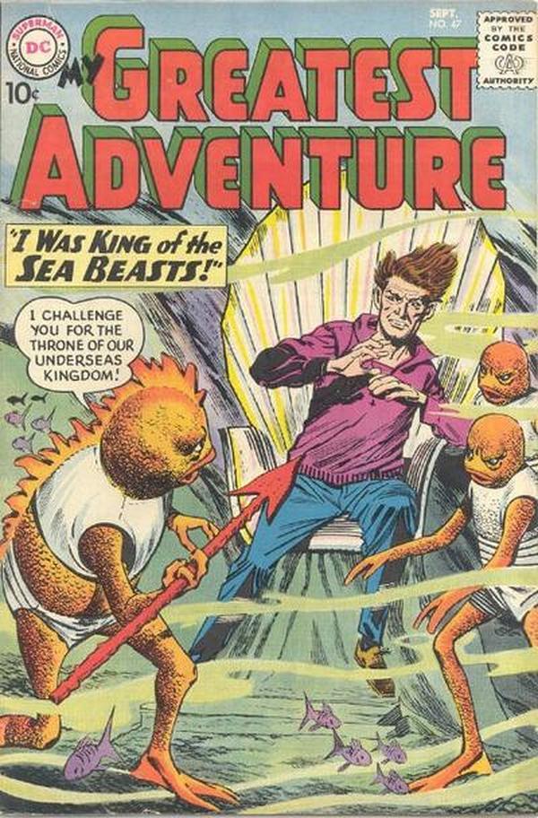 My Greatest Adventure #47 cover